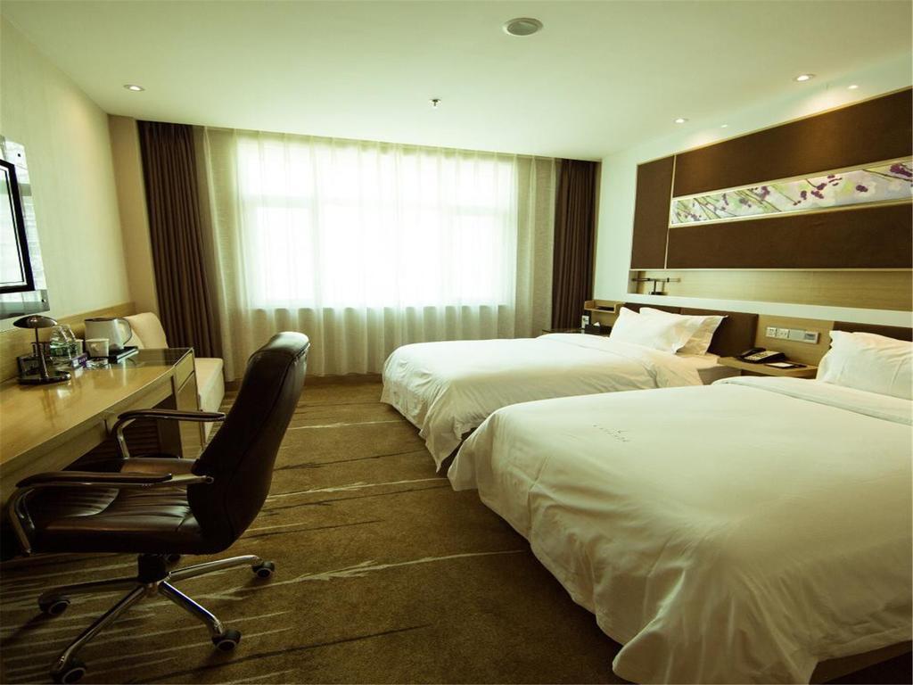 Hotel Lavande Asian Games Village 3*