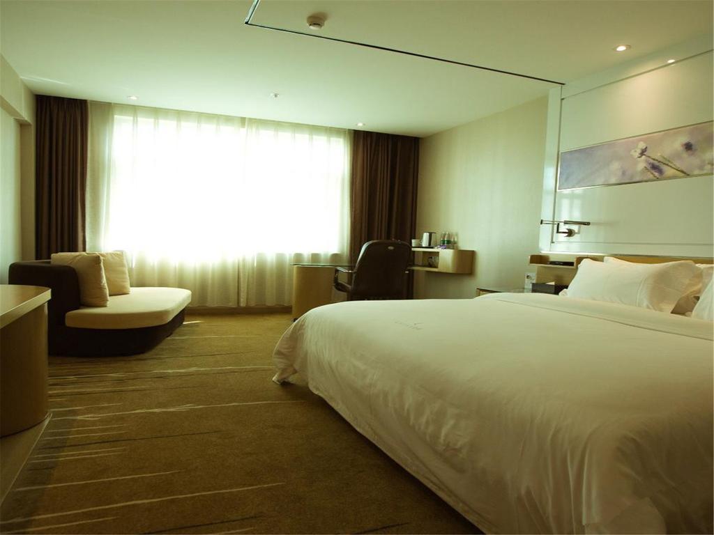 Lavande Asian Games Village 3* Peking