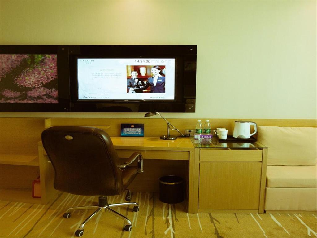 Hotel Lavande Asian Games Village Peking