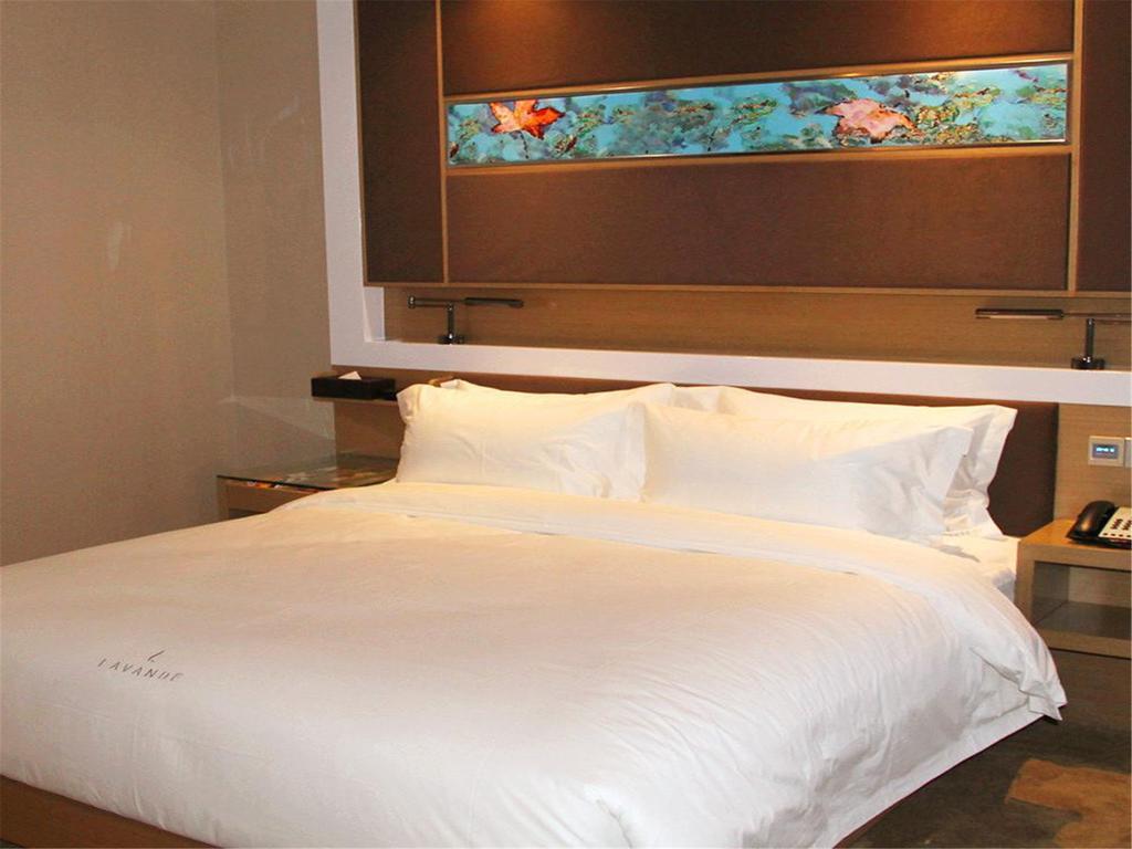 Lavande Asian Games Village 3*
