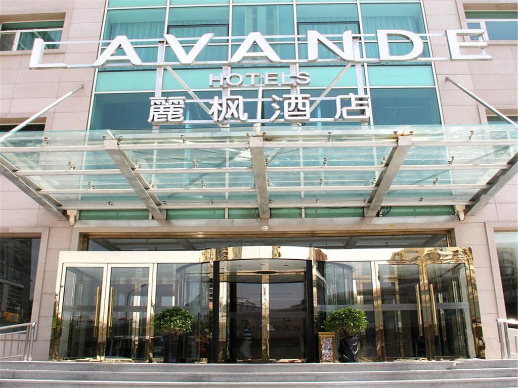 Lavande Asian Games Village Hotel Peking