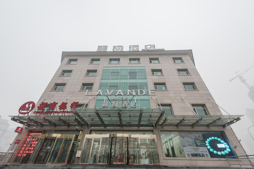 Hotel Lavande Asian Games Village Peking