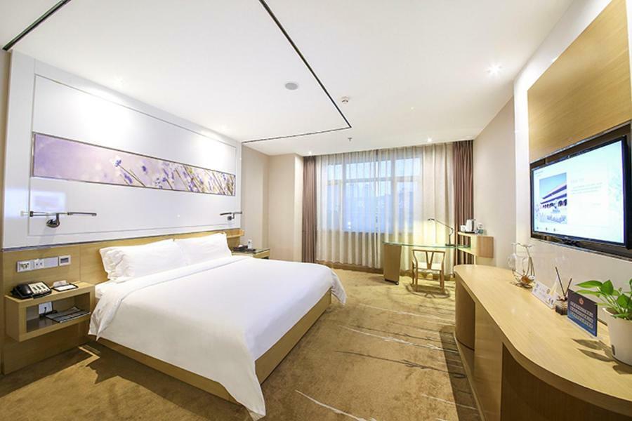 Lavande Asian Games Village 3*