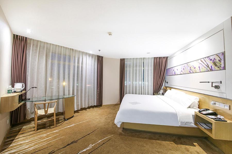Lavande Asian Games Village Hotel 3*